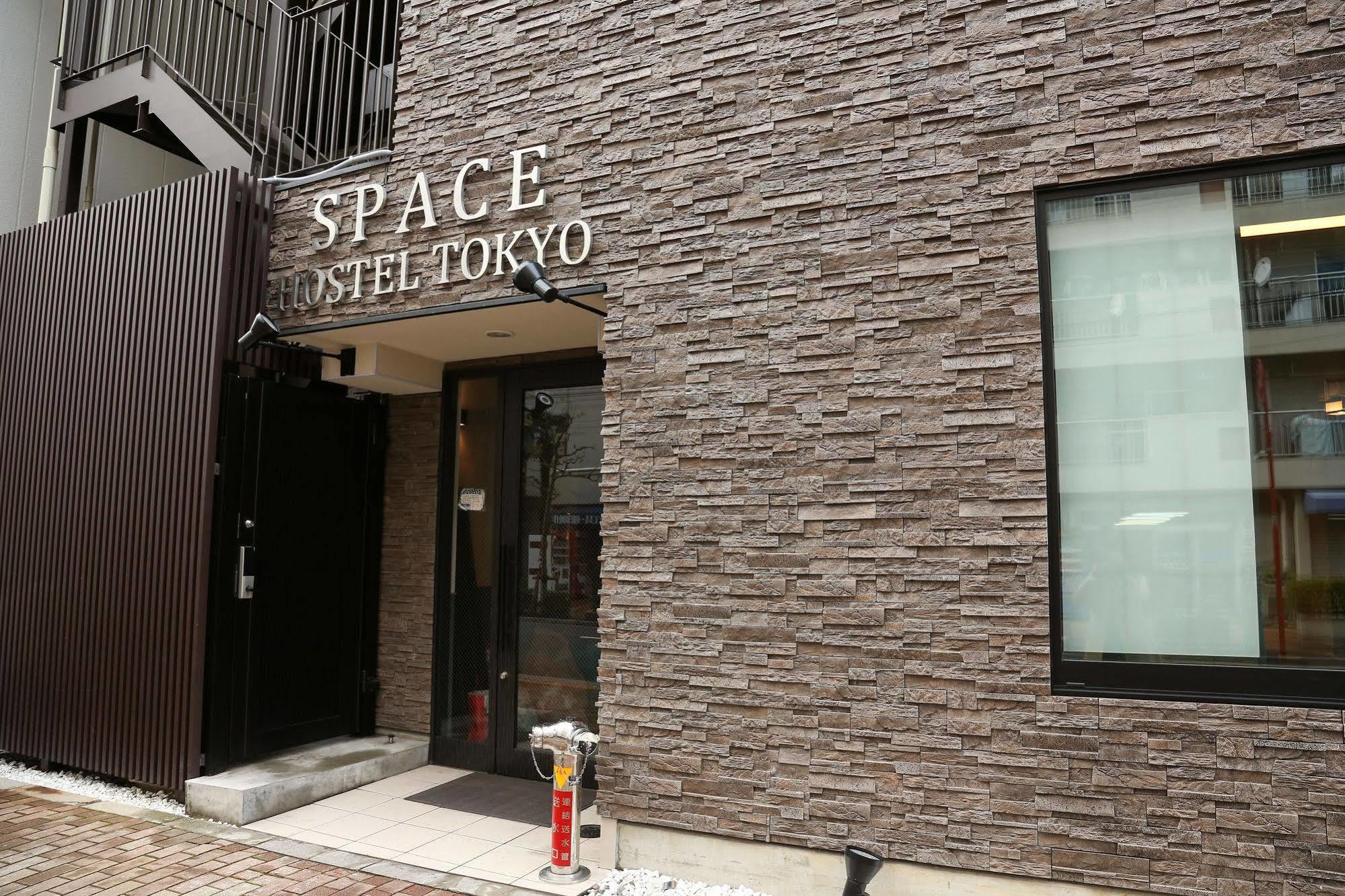Space Hostel Prefektura Tokio Exteriér fotografie