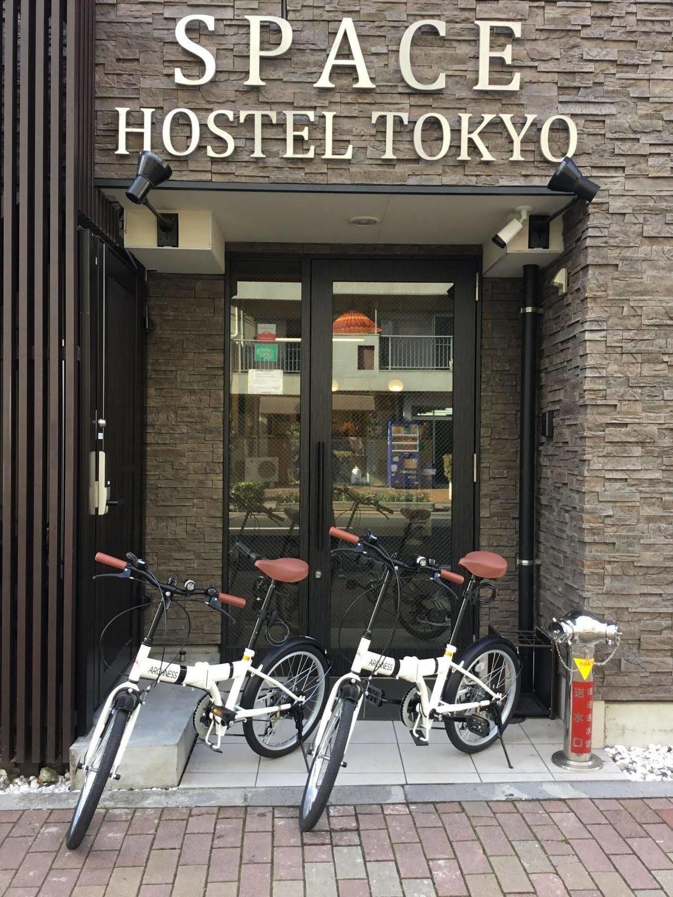 Space Hostel Prefektura Tokio Exteriér fotografie